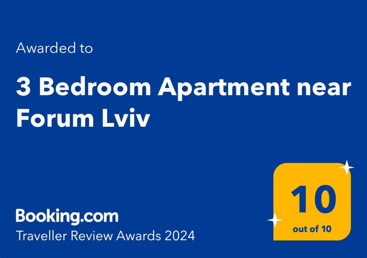 3 Bedroom, 2 Bathroom Apartment Near Forum Lviv Eksteriør bilde