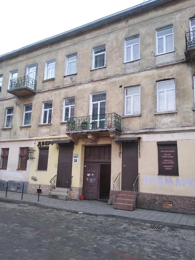 3 Bedroom, 2 Bathroom Apartment Near Forum Lviv Eksteriør bilde